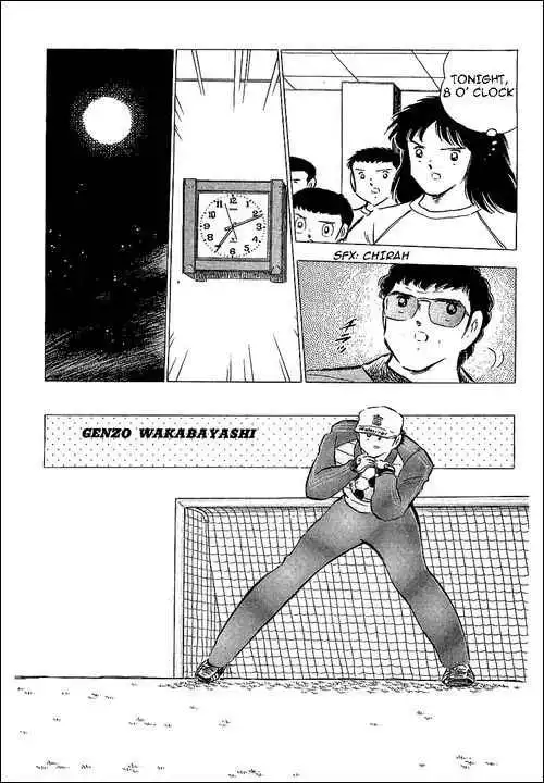 Captain Tsubasa Chapter 75 17